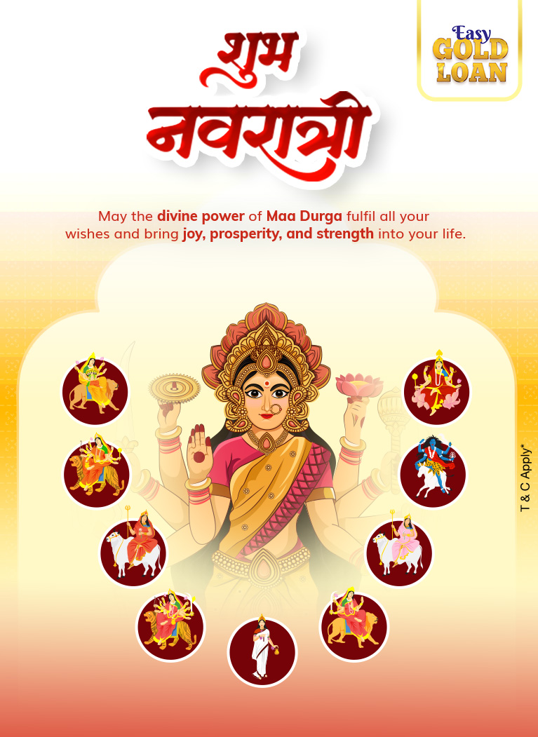 Gold Loan for Women